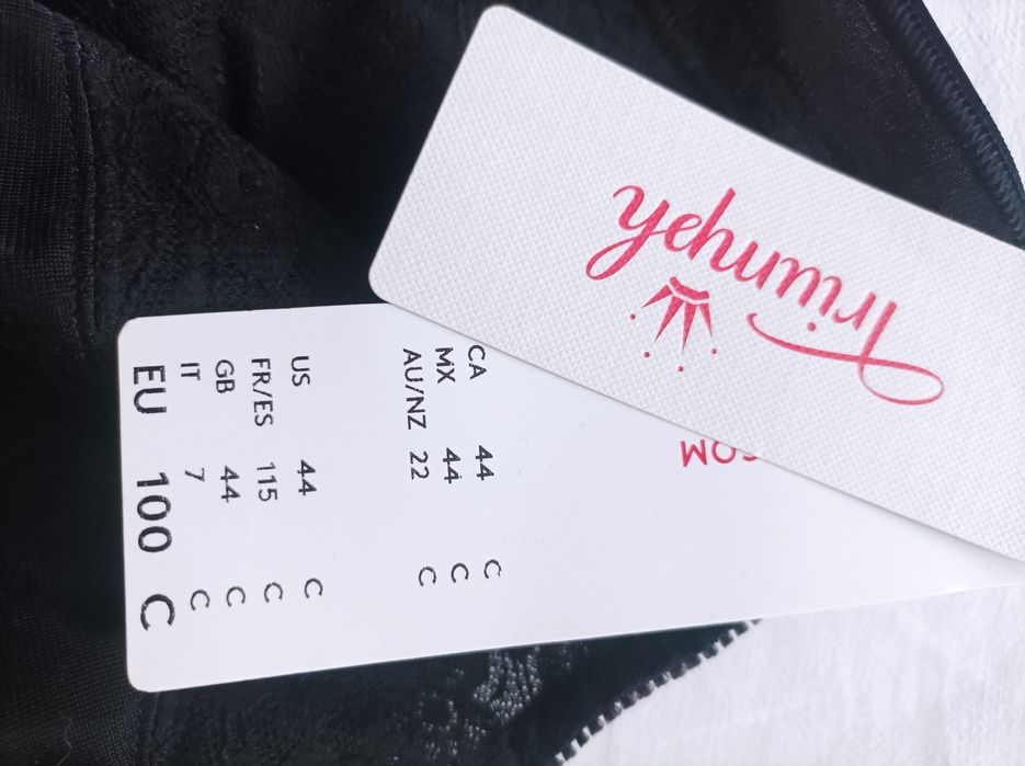 Triumph/Naturana  100C/105G/110G сутиени