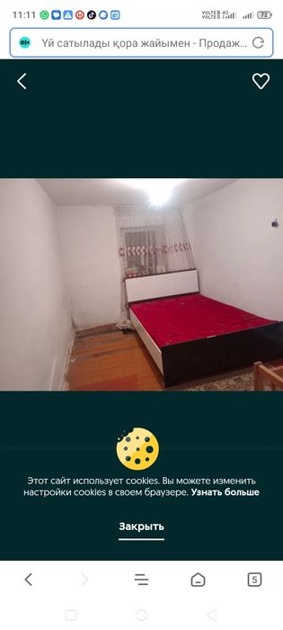 Үй сатылады Қайнарлы ауылында