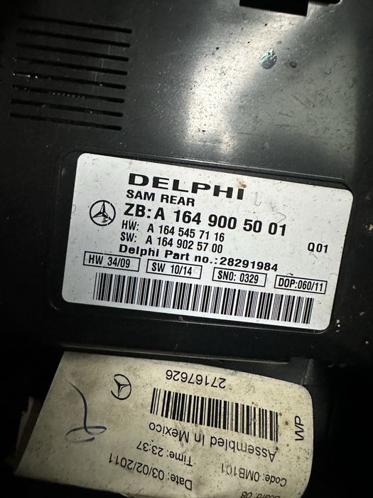Заден Сам Модул / Rear Sam w164 Мерцедес МЛ