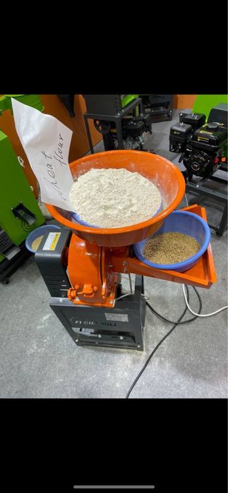 Драбилка, Drabilka ,