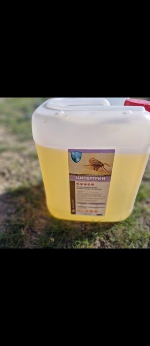 Циперметрин , ципертрин 25 от насекомых