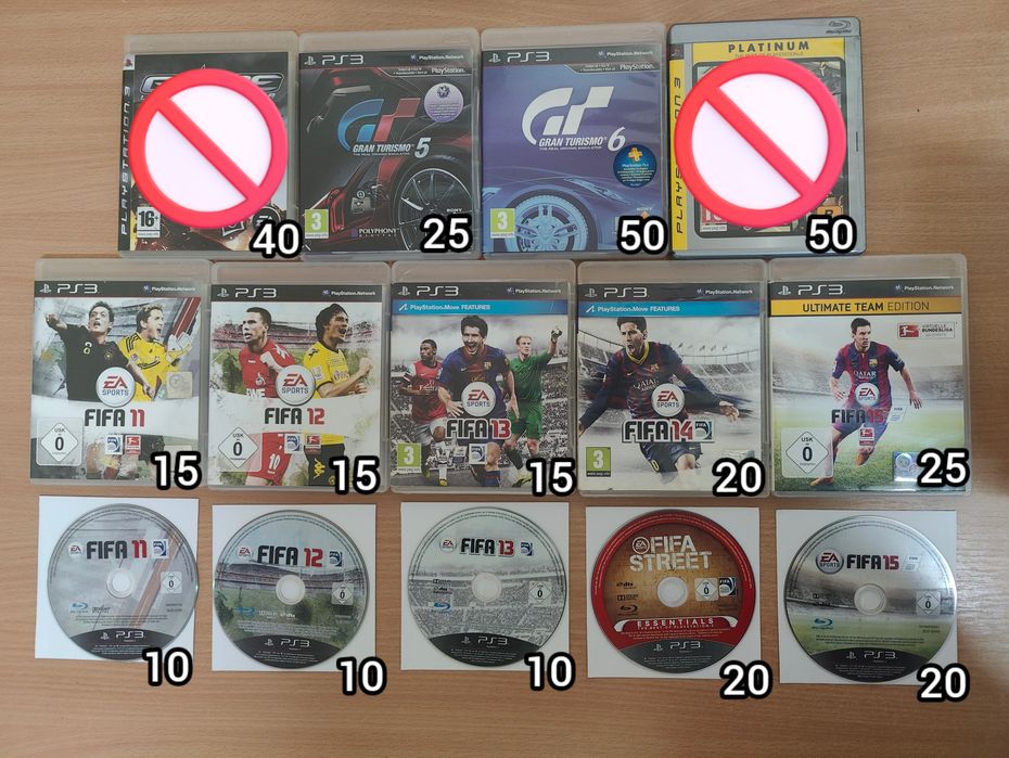 Joc PS3 PlayStation 3