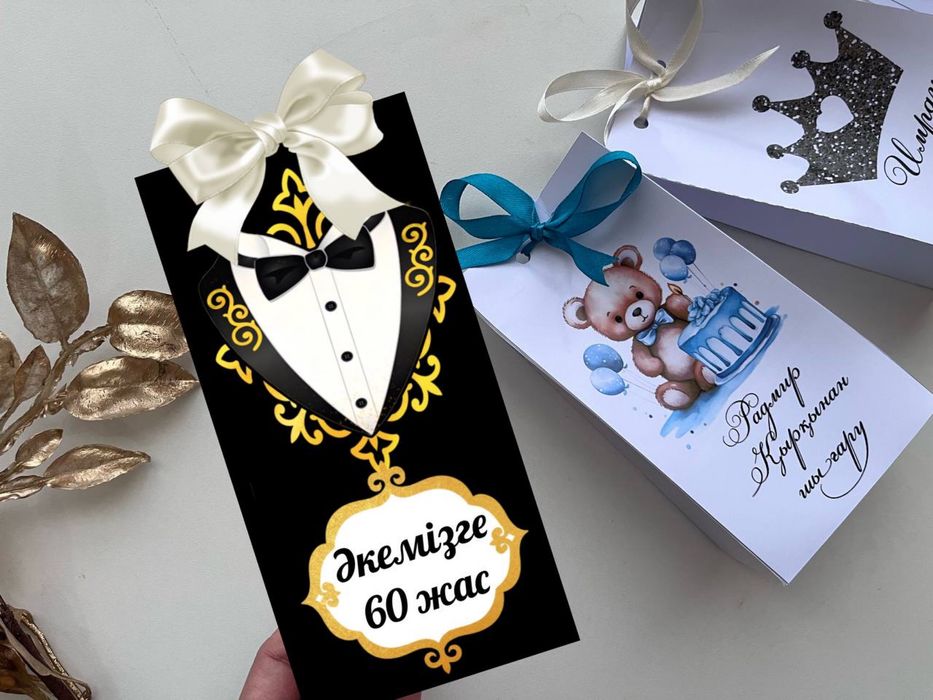 Бонбоньерки для всех праздников