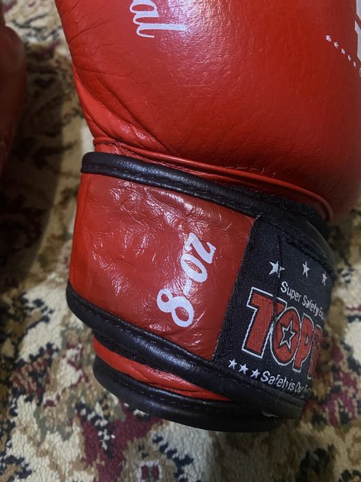 Перчатки, шлем и лапы