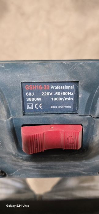 Къртач Bosch GSH16-30