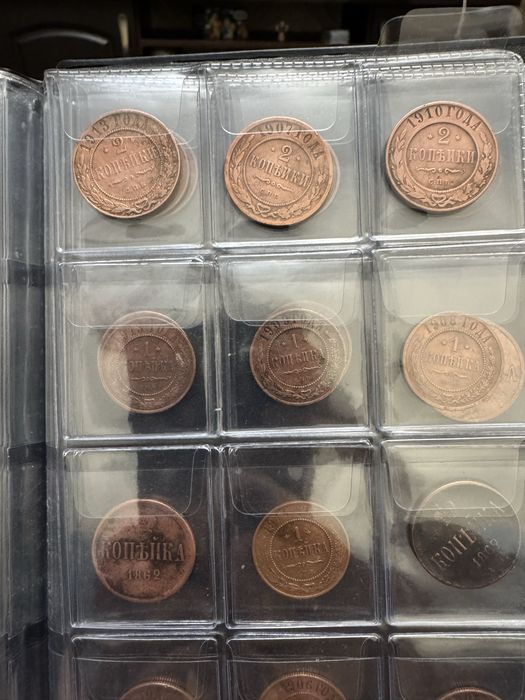 Стариные монеты Николая 2