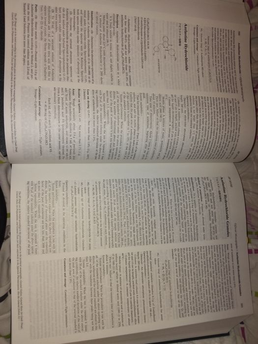 Японска фармакопея 18-то издание. (JP 18]  2021г.