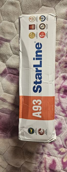 Автозавод Старлайн