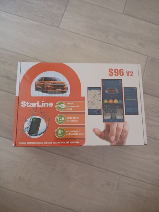 Сигналка starline s96 v2