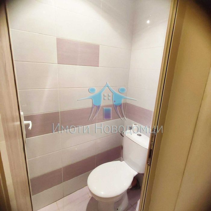 Тристаен, Шумен, Център