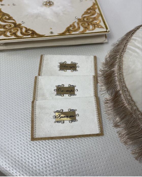 Тойбастар жинағы сатылады