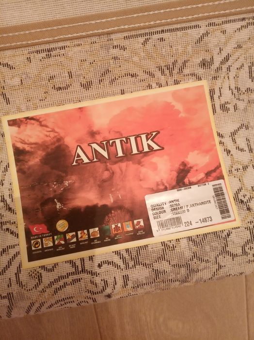 Продам ковер 150*230