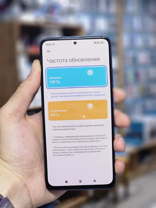 Xiaomi Redmi Note 12 Pro 4g 8gb/256gb Snapdragon 732G Mobile Platform