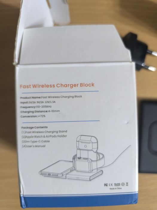 Продам беспроводную зарядную станцию 3 в 1