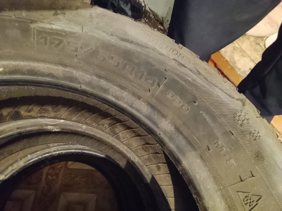 Автошины размер 14