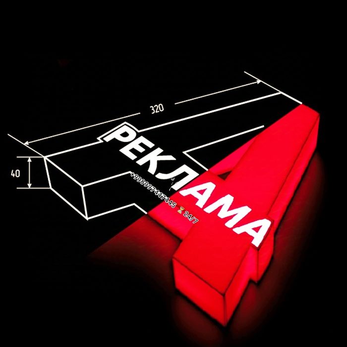 Ташк,и реклама Tashqi reklama биз билан доим кафолатли тез ва самарали