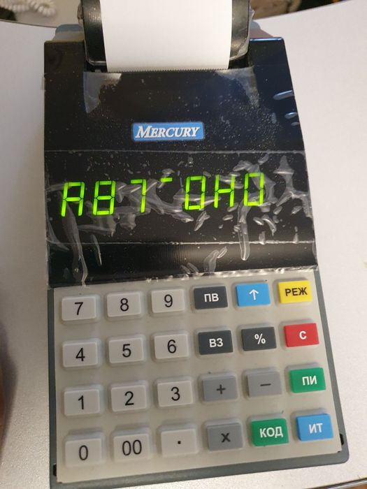 Продам кассовый онлайн