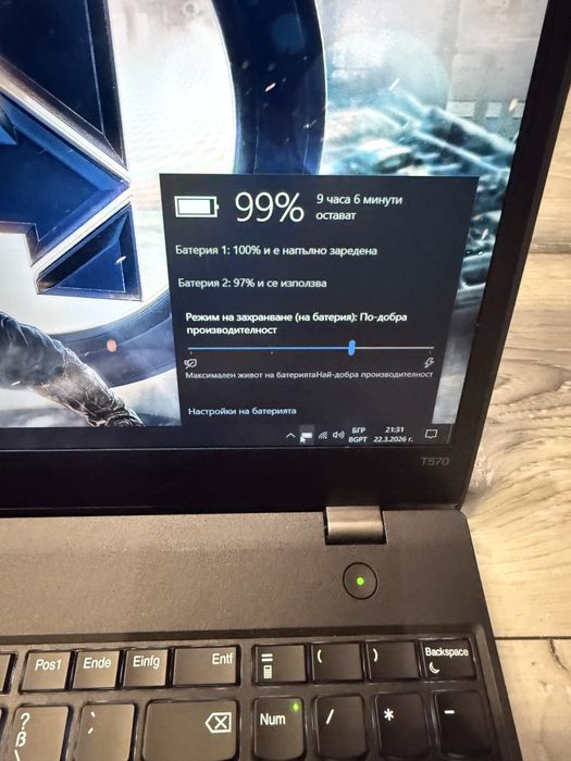 Lenovo ThinkPad T570-i5-7200u/8гб/250гб ссд/подсветка