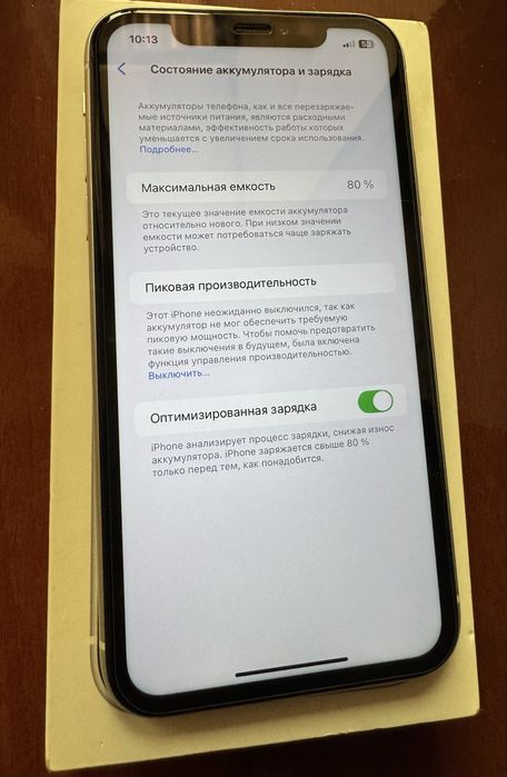 Iphone xr sotiladi