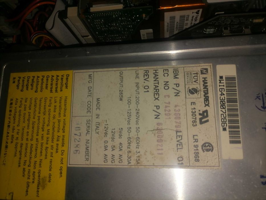 а IBM и компютър антикварен