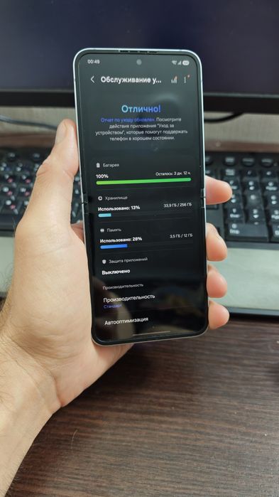 Samsung Z Flip 6 12 256