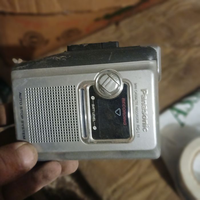 Продам совецкие принадлежности разрые