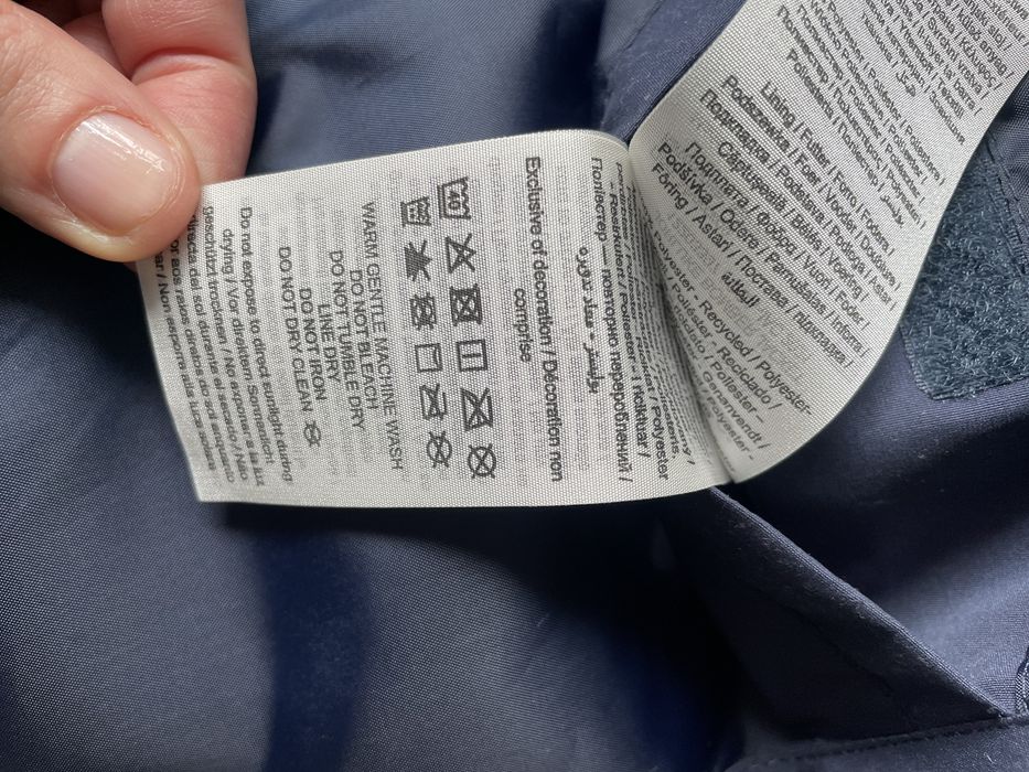 Мъжко яке ново L размер