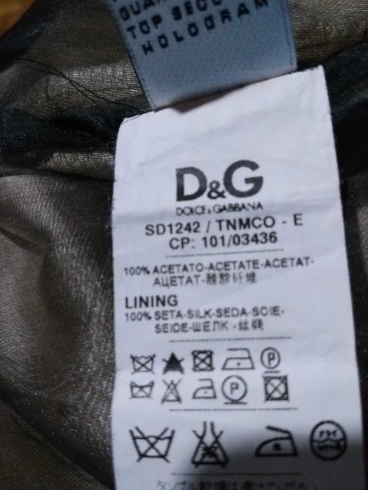 D & G 100% Естествена коприна, дамска рокля