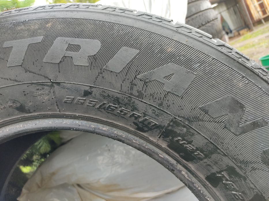 Продам комплект летних шин б/ у 265/65 R16