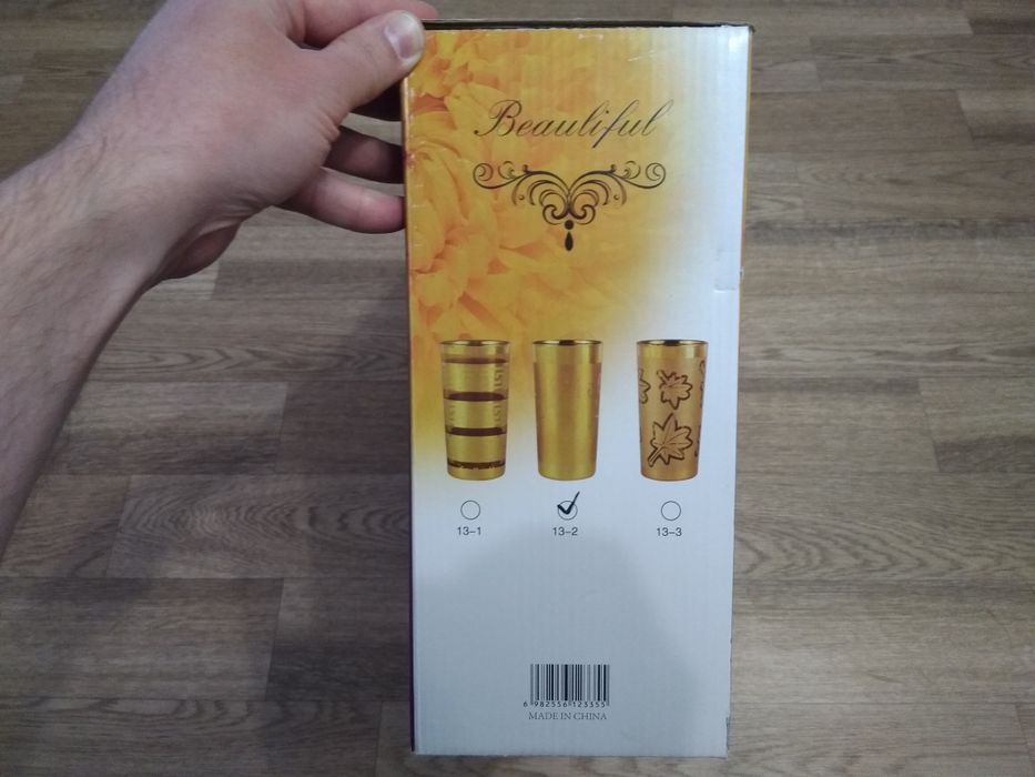 Продам Набор посуды