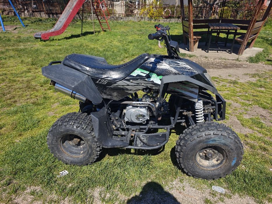 Atv 125cc почти ново