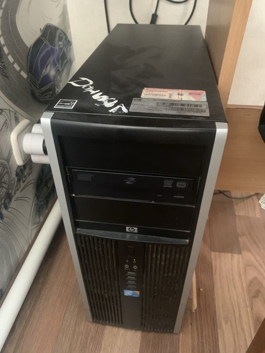 Компьютер для учёбы и офиса