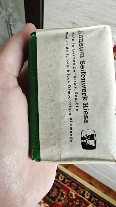 Мыло СССР новое ,8 кусочков