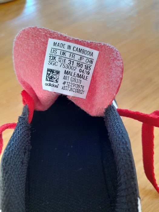 Детски бутонки Адидас