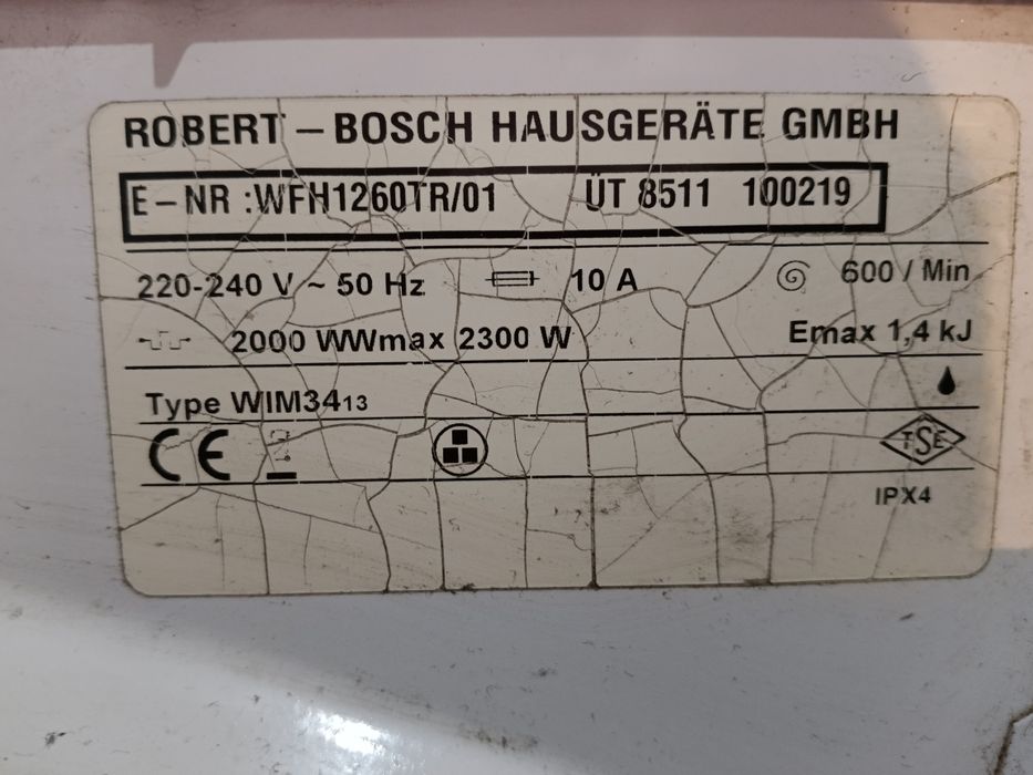 Продам стиральную машину