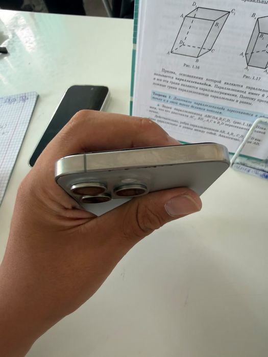Iphone 15 pro max 512 gb titan