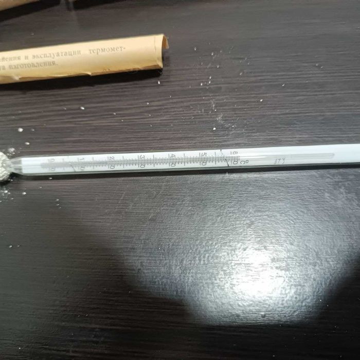 Термометр ТНЗ - 1