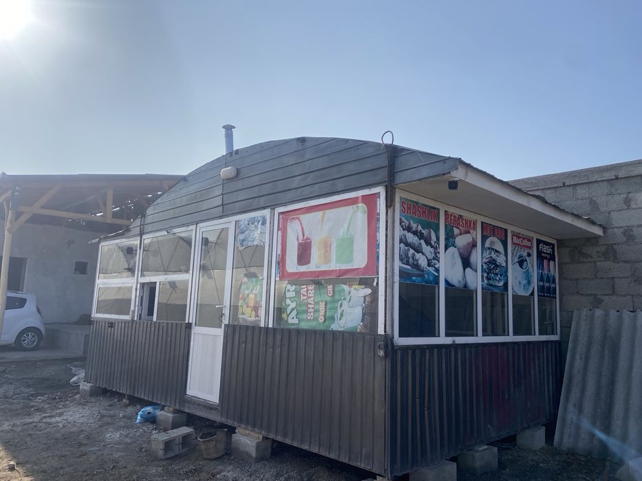 Бука магазин тайёр бизнес