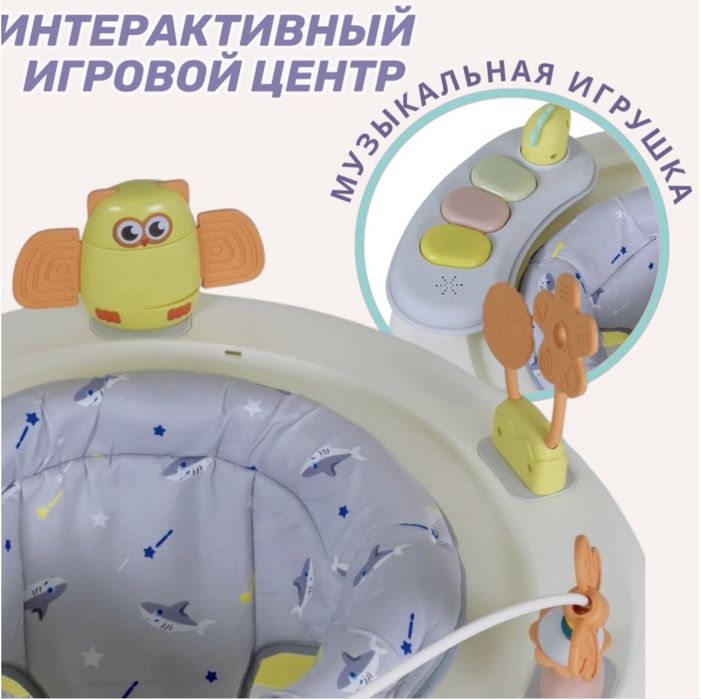 Ходунки - трансформеры