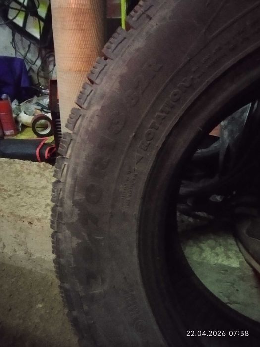 Продам резину липучка