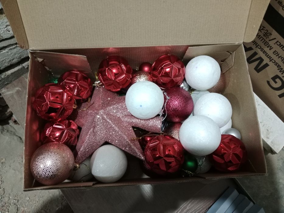 Ёлка с игрушками