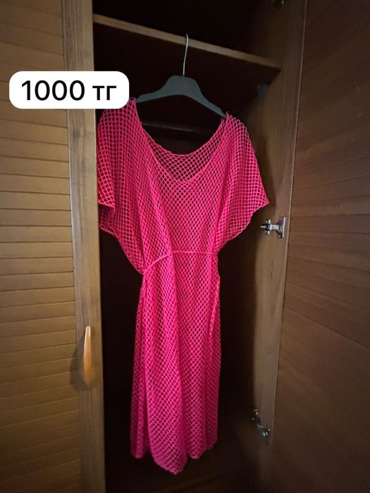 Продам женские вещи