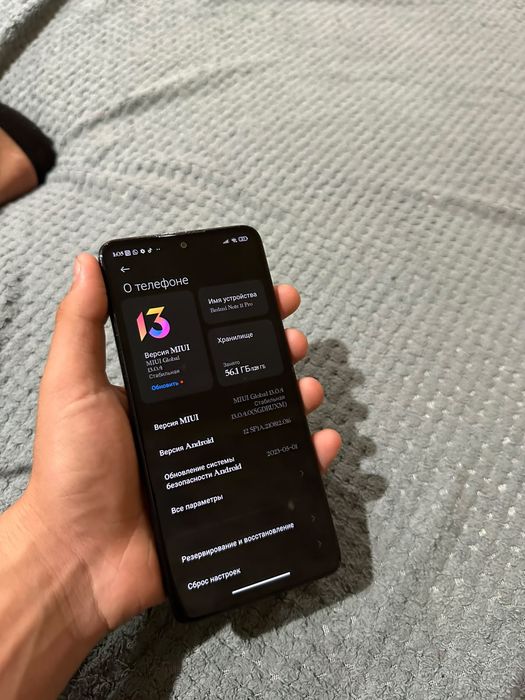 Продам redmi note 11 pro