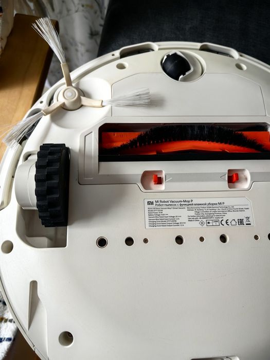 Прахосмукачка Робот Xiaomi Mi Mop PRO