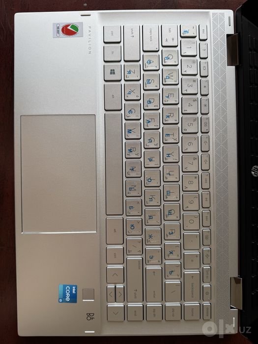 HP Pavilion X360