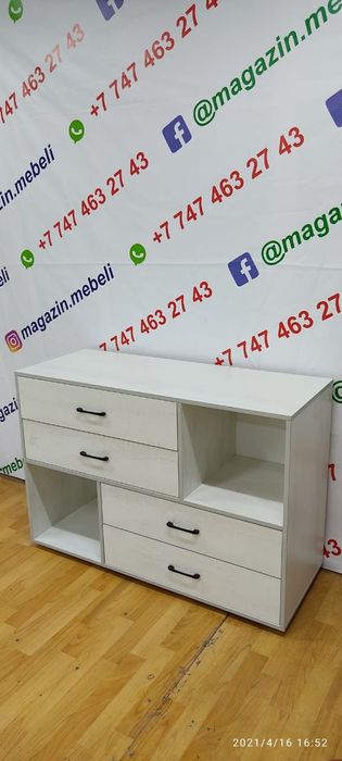 Комод! Новый! Современный! Алматы!