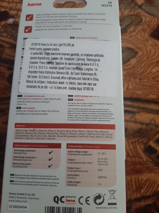 Încărcător auto iPhone