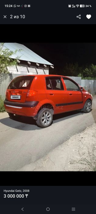 Продам автомобиль Hyundai getz