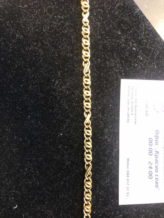 Златна  Гривна  18К 20СМ