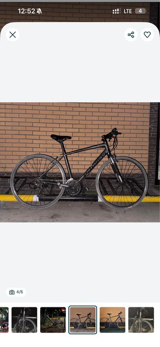 Specialized sirrus